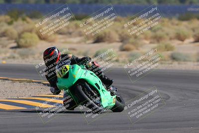 media/Oct-07-2023-CVMA (Sat) [[f84d08e330]]/Race 9 Amateur Supersport Middleweight/